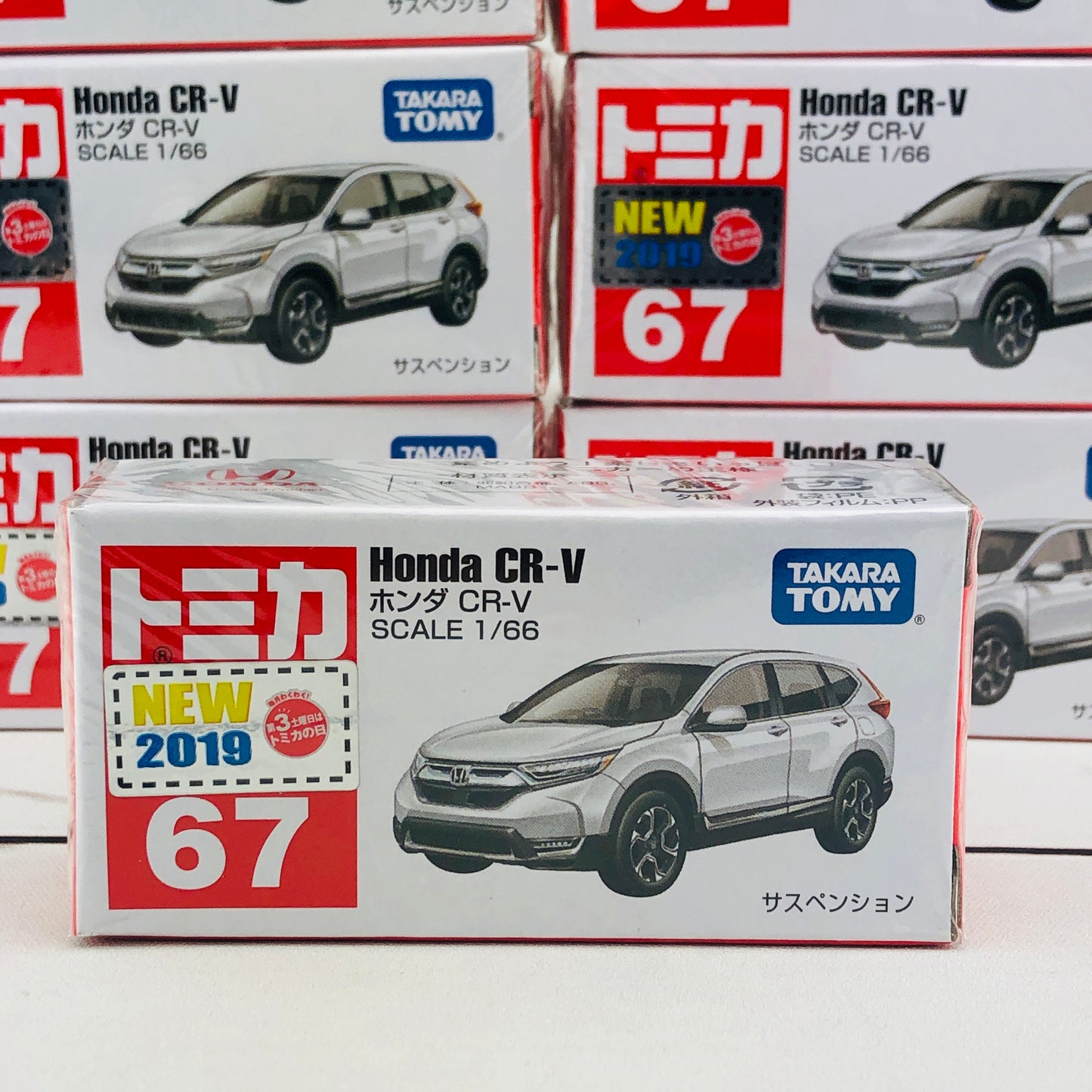 Tomica 67 Honda CR-V