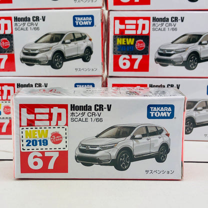 Tomica 67 Honda CR-V