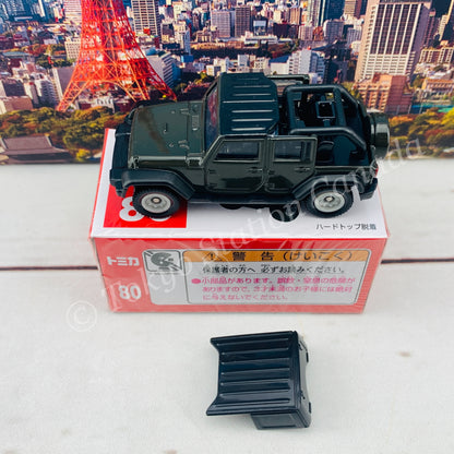 TOMICA 80 Jeep Wrangler