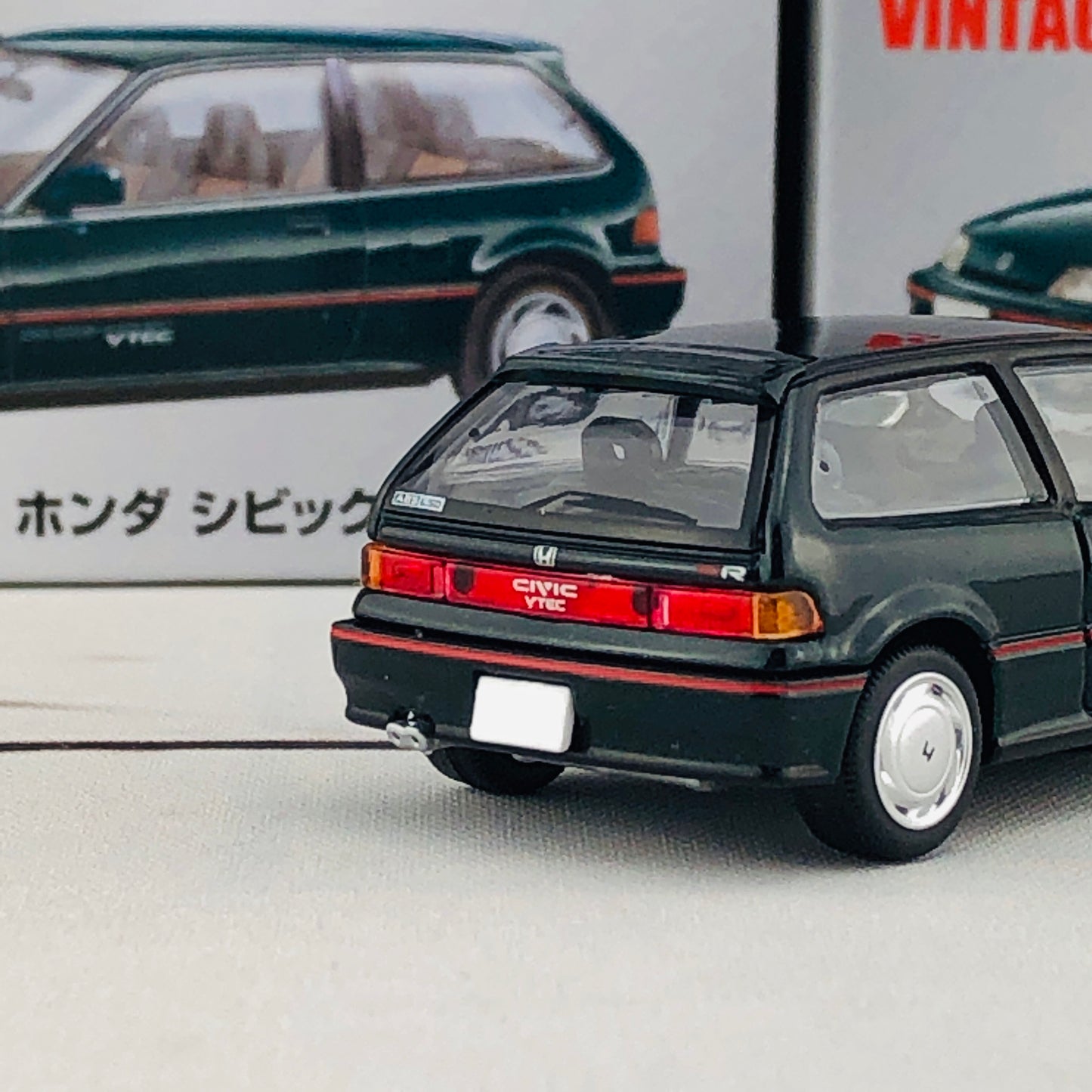 Tomica Limited Vintage Neo Honda Civic SIR II (Green) LV-N182a