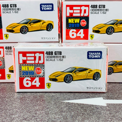 Tomica 64 Ferrari 488 GTB First Edition (初回特別仕様)