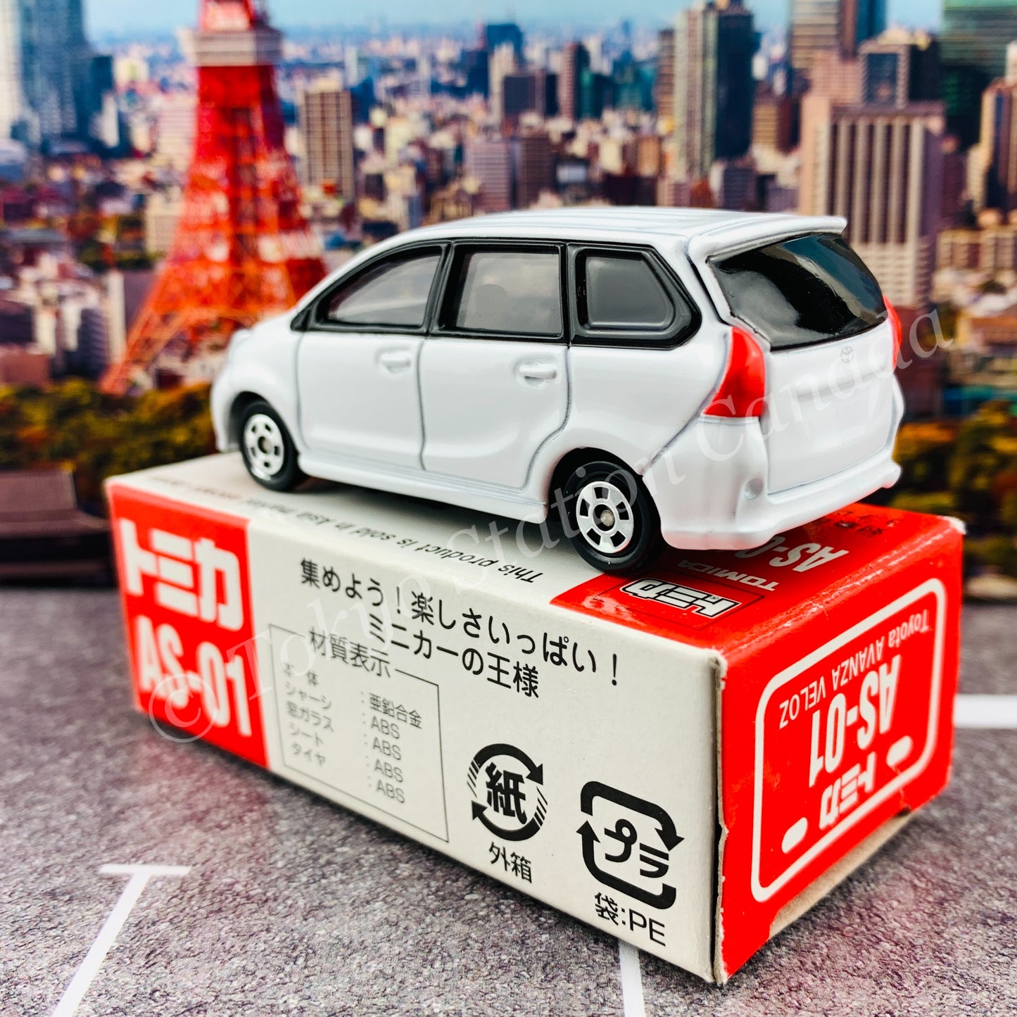 TOMICA Toyota AVANZA VELOZ AS-01 (4904810800248)
