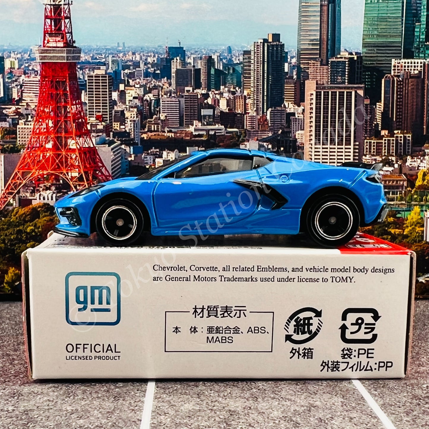 TOMICA 91 Chevrolet Corvette "First Edition 初回特別仕様"