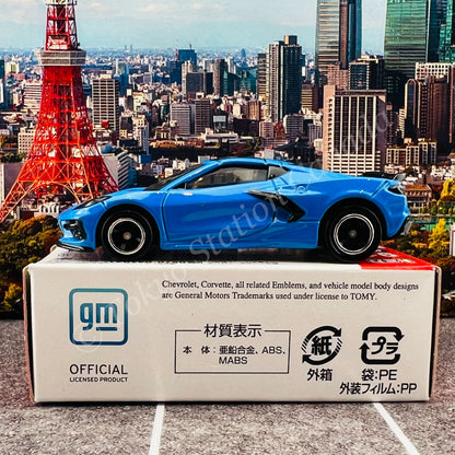 TOMICA 91 Chevrolet Corvette "First Edition 初回特別仕様"
