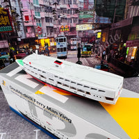 TINY 微影 122 Double-Deck Ferry Man Ying (The Hong Kong and Yaumati Ferry Co. Ltd) ATC40012