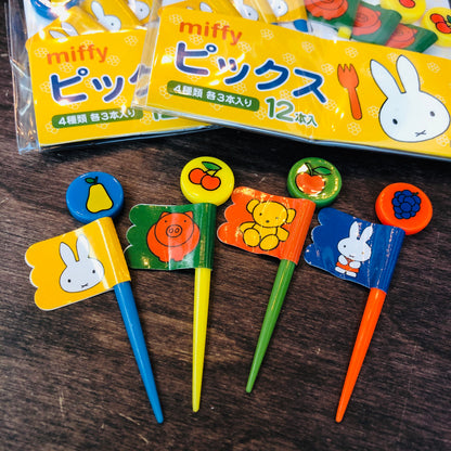 miffy Party Picks Set by Skater LKP2