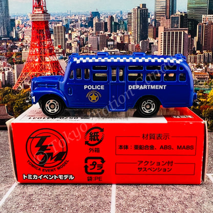 TOMICA EVENT MODEL No. 1 Isuzu Bonnet Bus Police Department (4904810798934)
