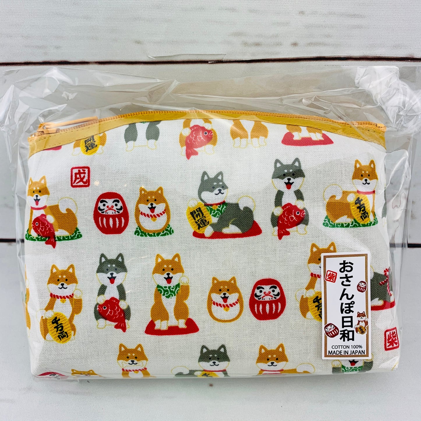 Shiba Inu おさんぽ日和 Zipper Pouch  303-703 White (MADE IN JAPAN)