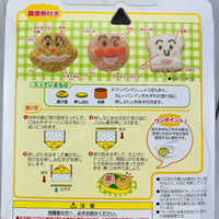 Anpanman Rice Ball Maker Set Made in Japan 4549660036623