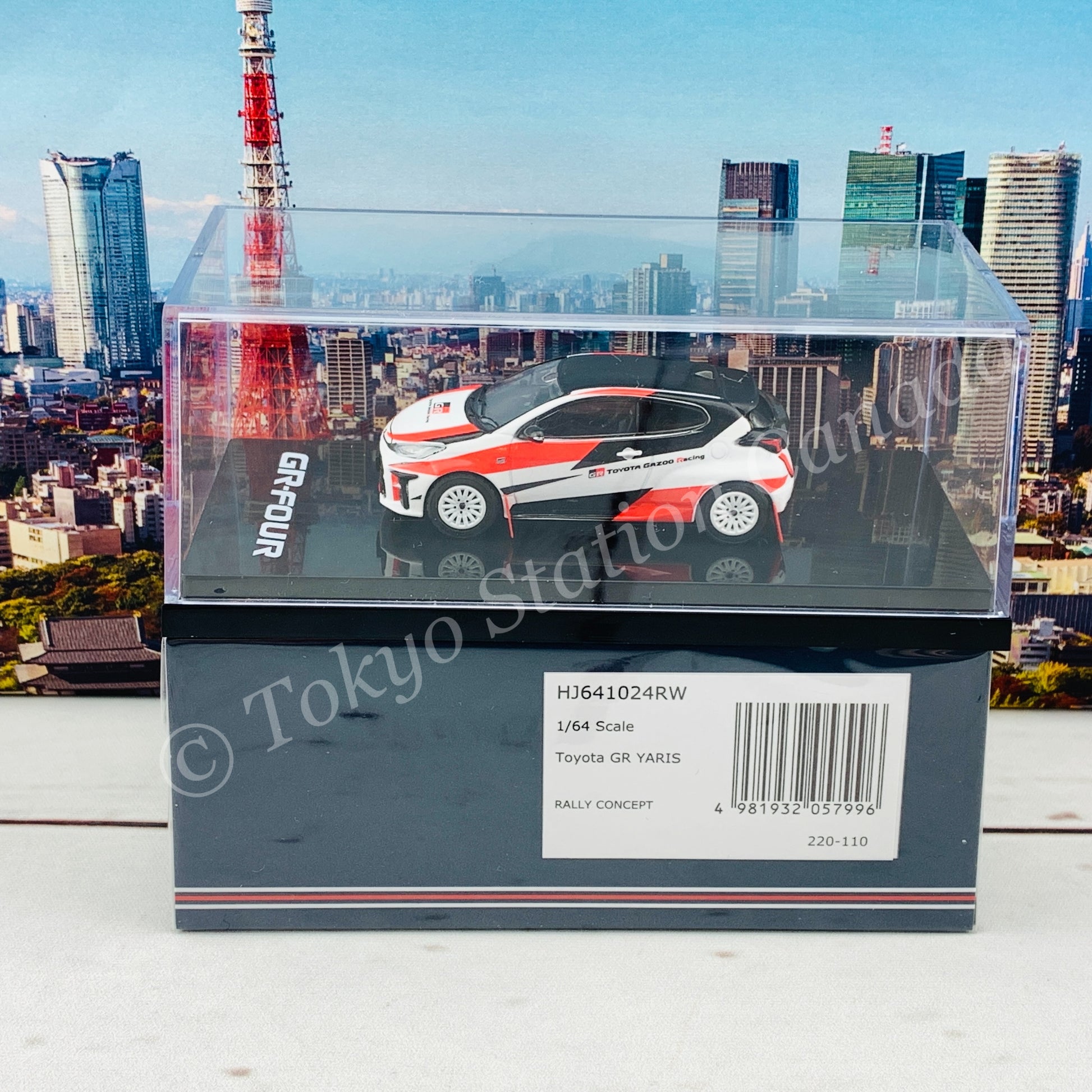 HOBBY JAPAN 1/64 Toyota GR YARIS RALLY CONCEPT HJ641024RW
