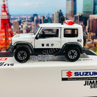 BM CREATIONS JUNIOR 1/64 Suzuki Jimny (JB74) 2019 特車二課 (2019 Toy Soul Show Edition) 64B0031