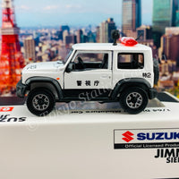 BM CREATIONS JUNIOR 1/64 Suzuki Jimny (JB74) 2019 特車二課 (2019 Toy Soul Show Edition) 64B0031