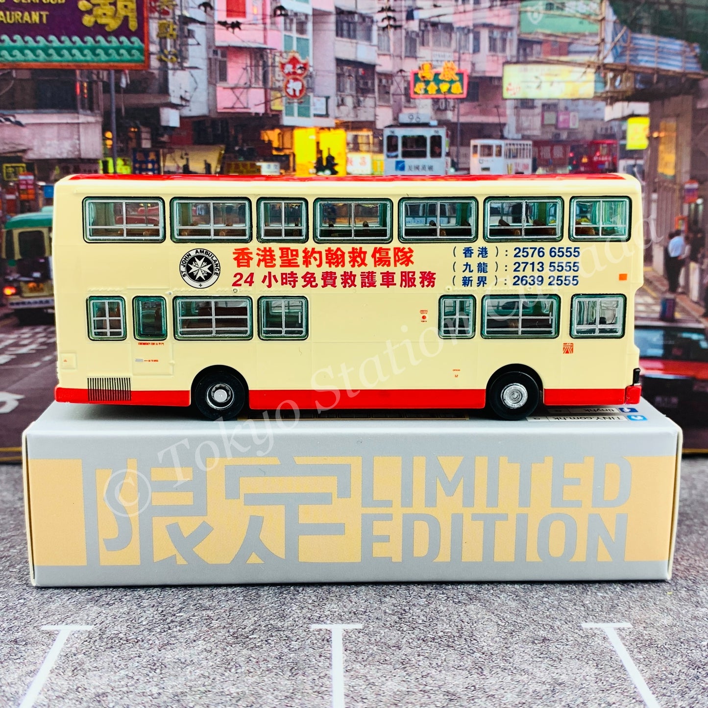 TINY 微影 KMB O305 St. John Ambulance Hong Kong "Sheung Shui 70 上水"  (LIMITED EDITION 展會限定) KMB2020061