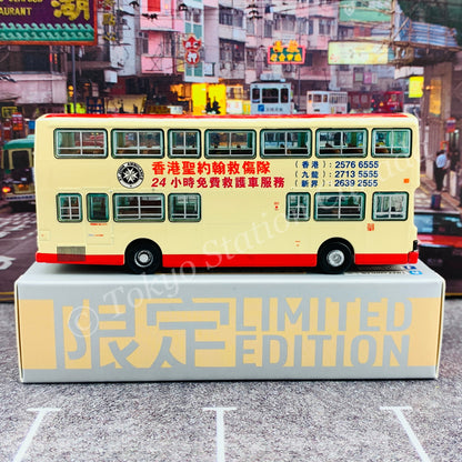 TINY 微影 KMB O305 St. John Ambulance Hong Kong "Sheung Shui 70 上水"  (LIMITED EDITION 展會限定) KMB2020061