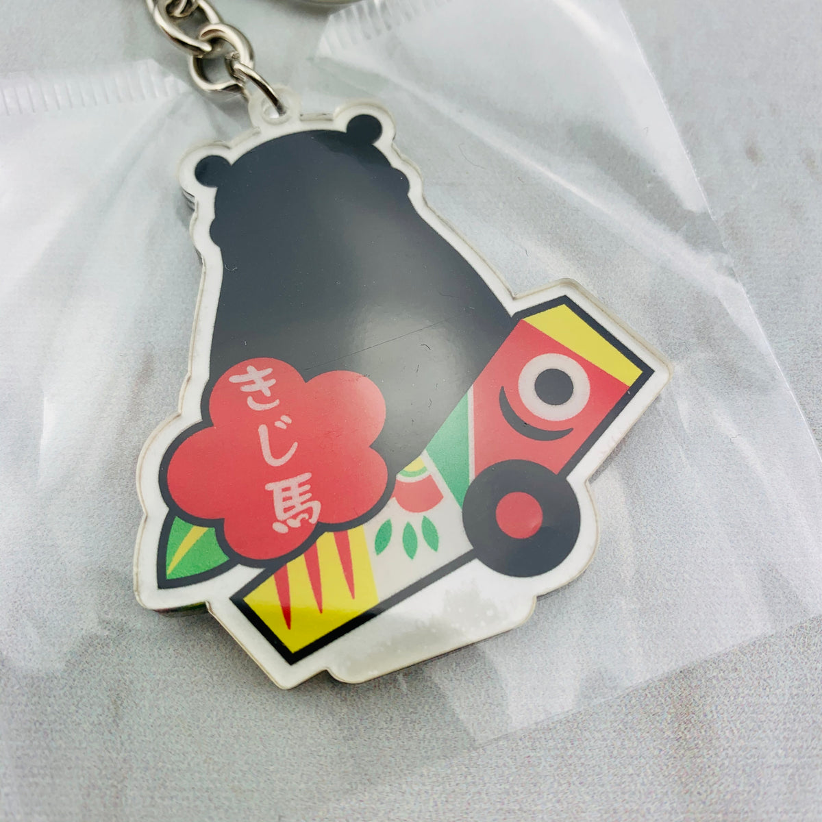 Kumamon Key Chain K25838 – Tokyo Station