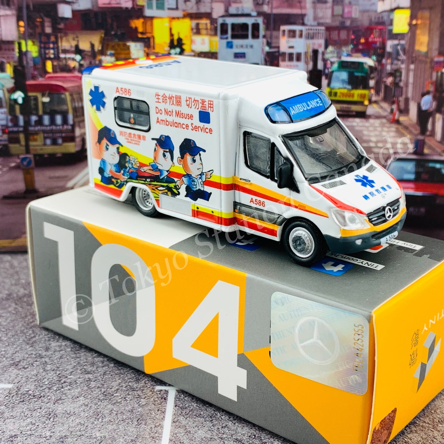 TINY 微影 104 Mercedes Benz Sprinter Ambulance Hong Kong FSD Hosiptal Transfer (A586) ATC65070