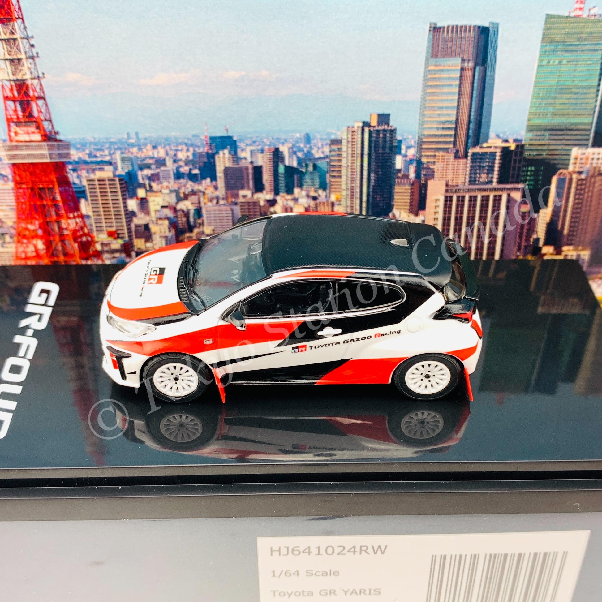 HOBBY JAPAN 1/64 Toyota GR YARIS RALLY CONCEPT HJ641024RW