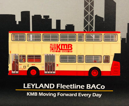 Tiny City KMB 1990's Set 城市 合金車仔 — Bs10 九巴服務 日日進步 套裝