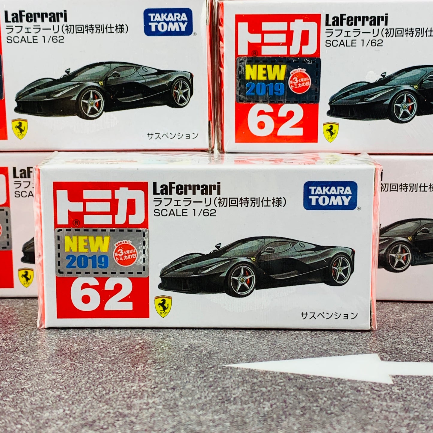 Tomica 62 LaFerrari First Edition (初回特別仕様)