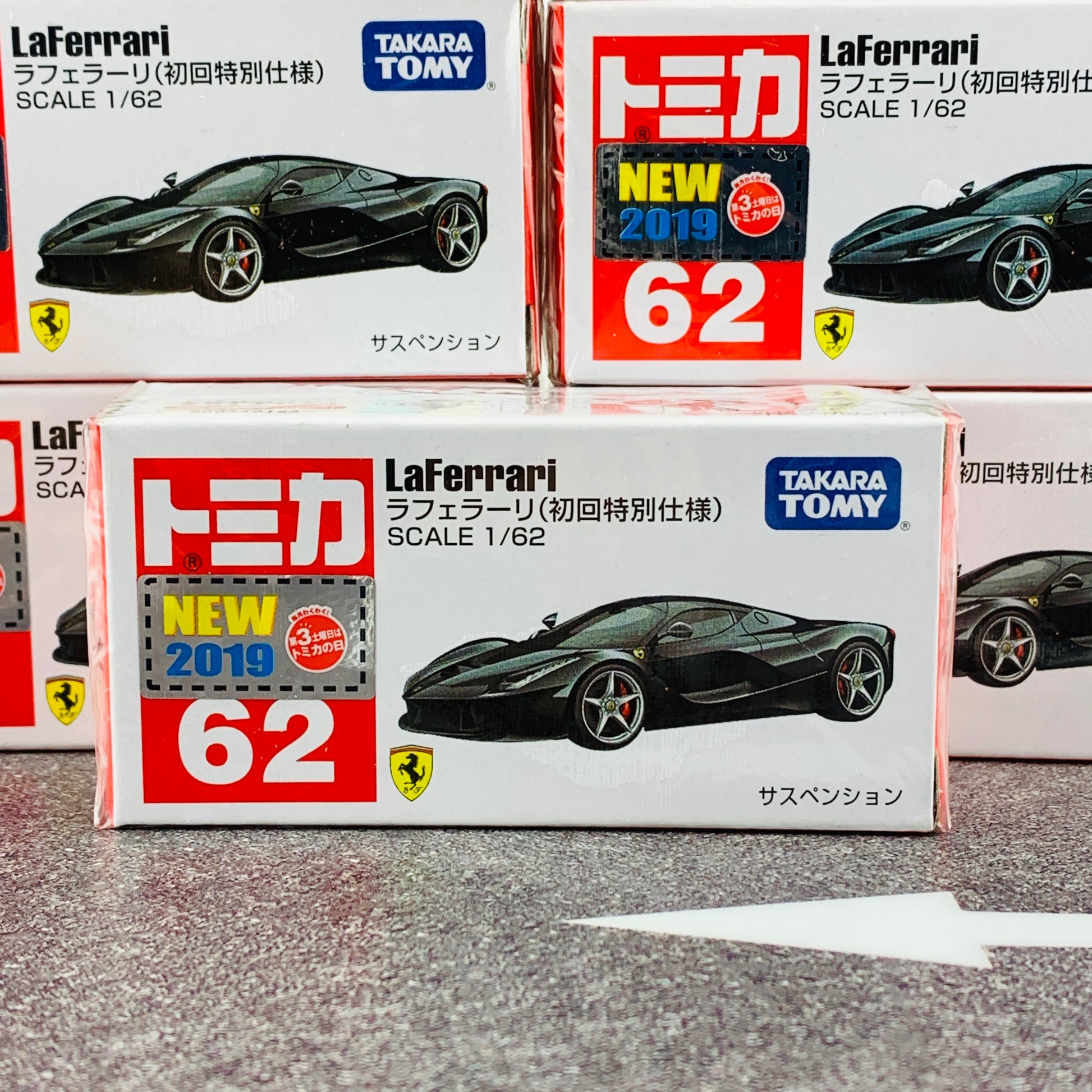 Tomica 62 LaFerrari First Edition (初回特別仕様)