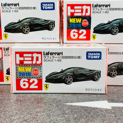 Tomica 62 LaFerrari First Edition (初回特別仕様)