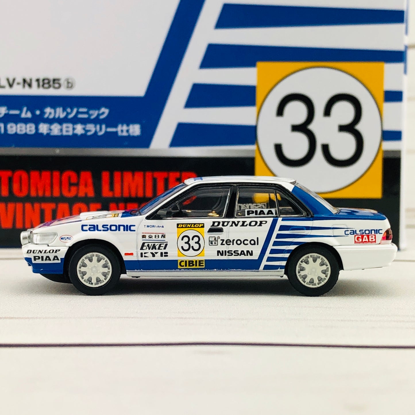 Tomytec TLV Nissan Bluebird SSS-R 1988 Japanese Rally Championship LV-N185b
