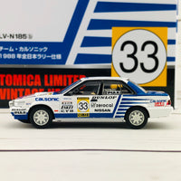 Tomytec TLV Nissan Bluebird SSS-R 1988 Japanese Rally Championship LV-N185b