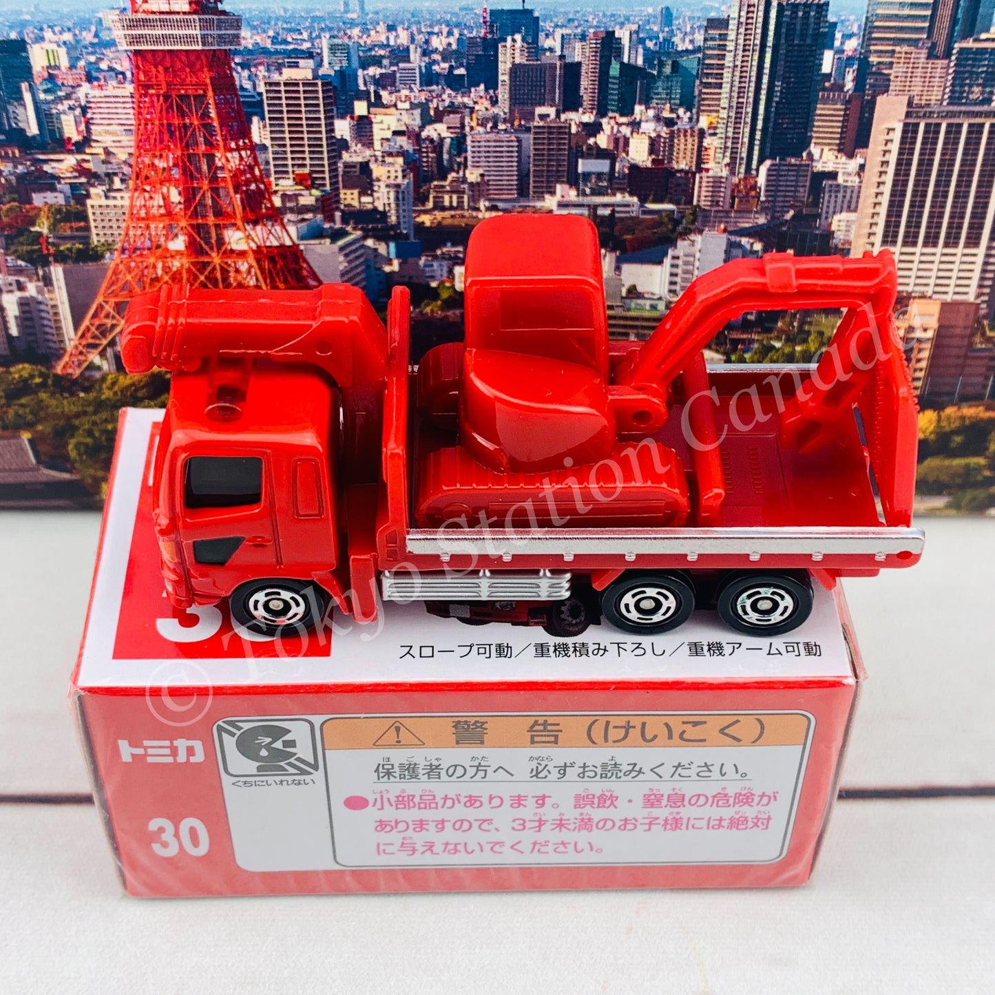TOMICA 30 Hino Ranger Heavy Construction Machinery Transporter