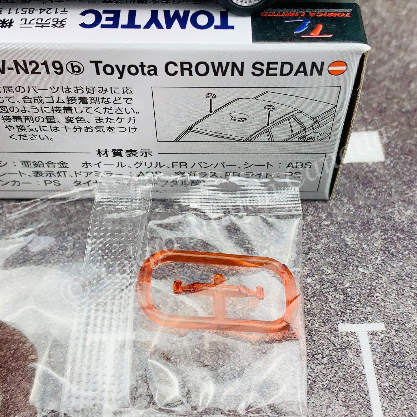 Tomytec Tomica Limited Vintage Neo 1/64 Toyota Crown Sedan Taxi (Checker Cab) LV-N219b