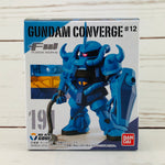 FUSION WORKS Gundam Converge #12 - 191 Gouf MS-078