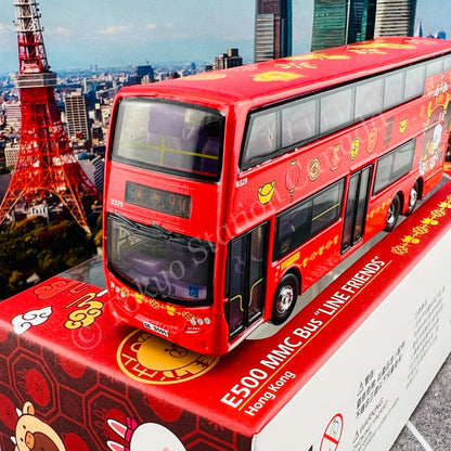 TINY 微影 E500 MMC Bus "LINE FRIENDS" ATC65154