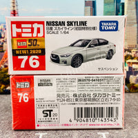 TOMICA 76 NISSAN SKYLINE First Edition 初回特別仕様 4904810143543