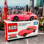 TOMICA SHOP ORIGINAL MODEL Toyota 2000GT 4904810193685