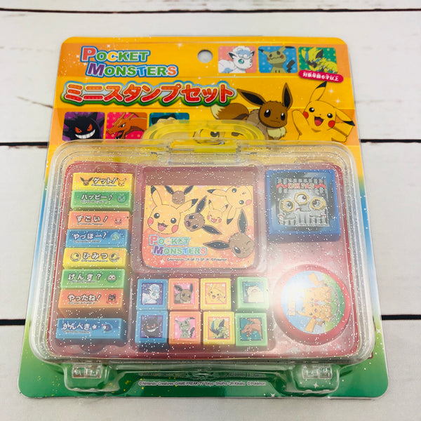 Pokemon Stamping Kit with Carrying Case by Marusho
