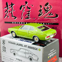 TOMYTEC Tomica Limited Vintage Neo 1/64 LV-Ogikubo Tamashii Vol.8 Nissan Laurel Hardtop 2000SGX (Green)