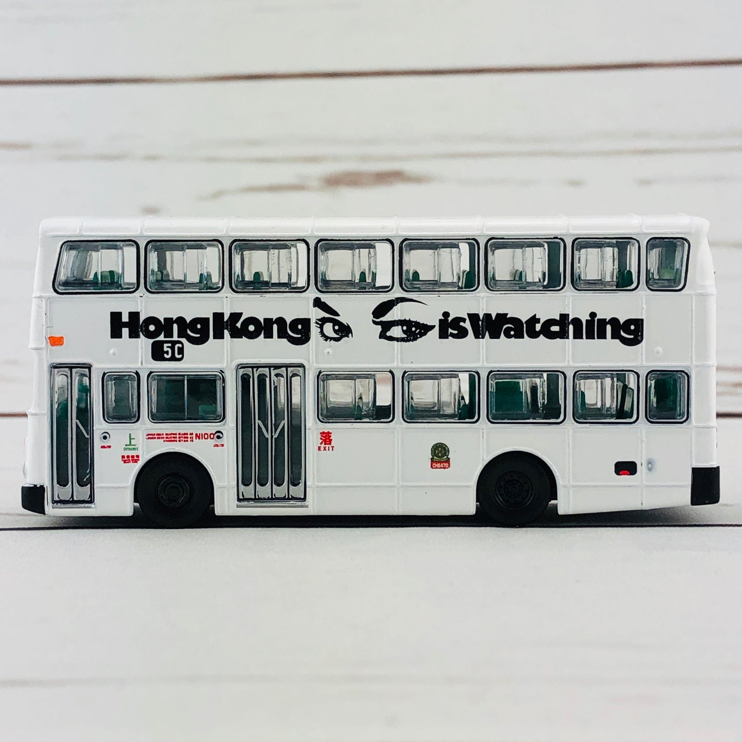 Tiny City KMB Dennis Jubilant Bus “Hong Kong is Watching” 丹尼士喝采 亂拋垃圾 人見人憎