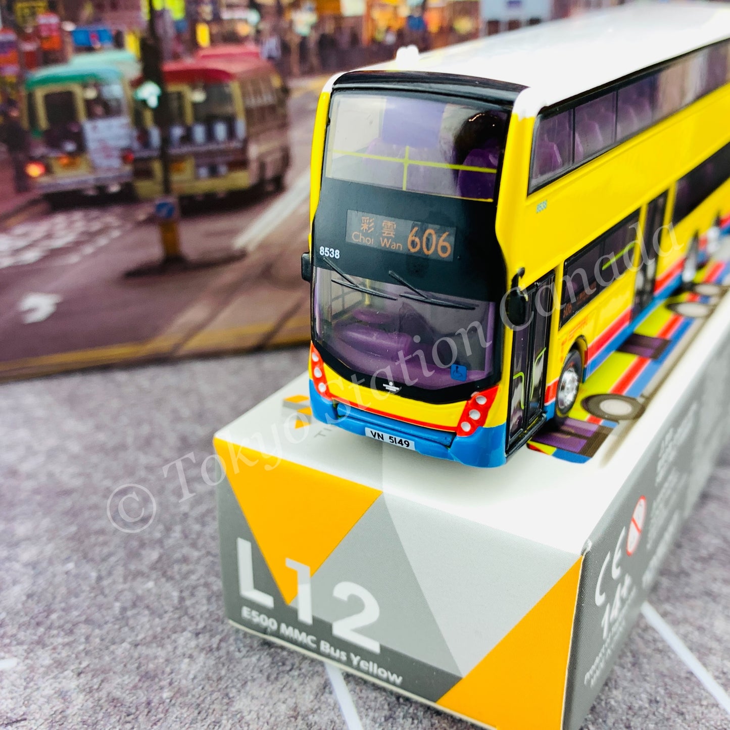TINY 微影 L12 E500 MMC Bus Yellow (Choi Wan 606 彩雲) ATC64724