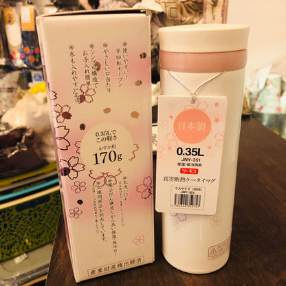 THERMOS "SAKURA" Limited Edition Vacuum Insulated Beverage Bottle 350ml JNY-351 Made in Japan