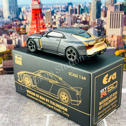 ERA CAR 1/64 SP Nissan GT-R50 By Italdesign - Goodwood Version Liquid Kinetic Gray NS21GTRSP44