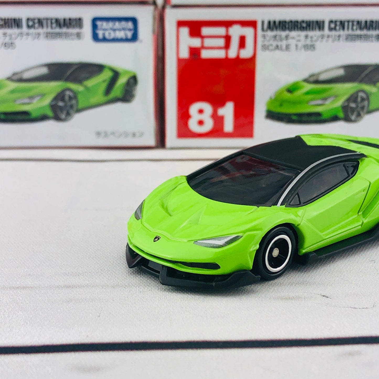 Tomica 81 Lamborghini Centenario First Edition (初回特別仕様)