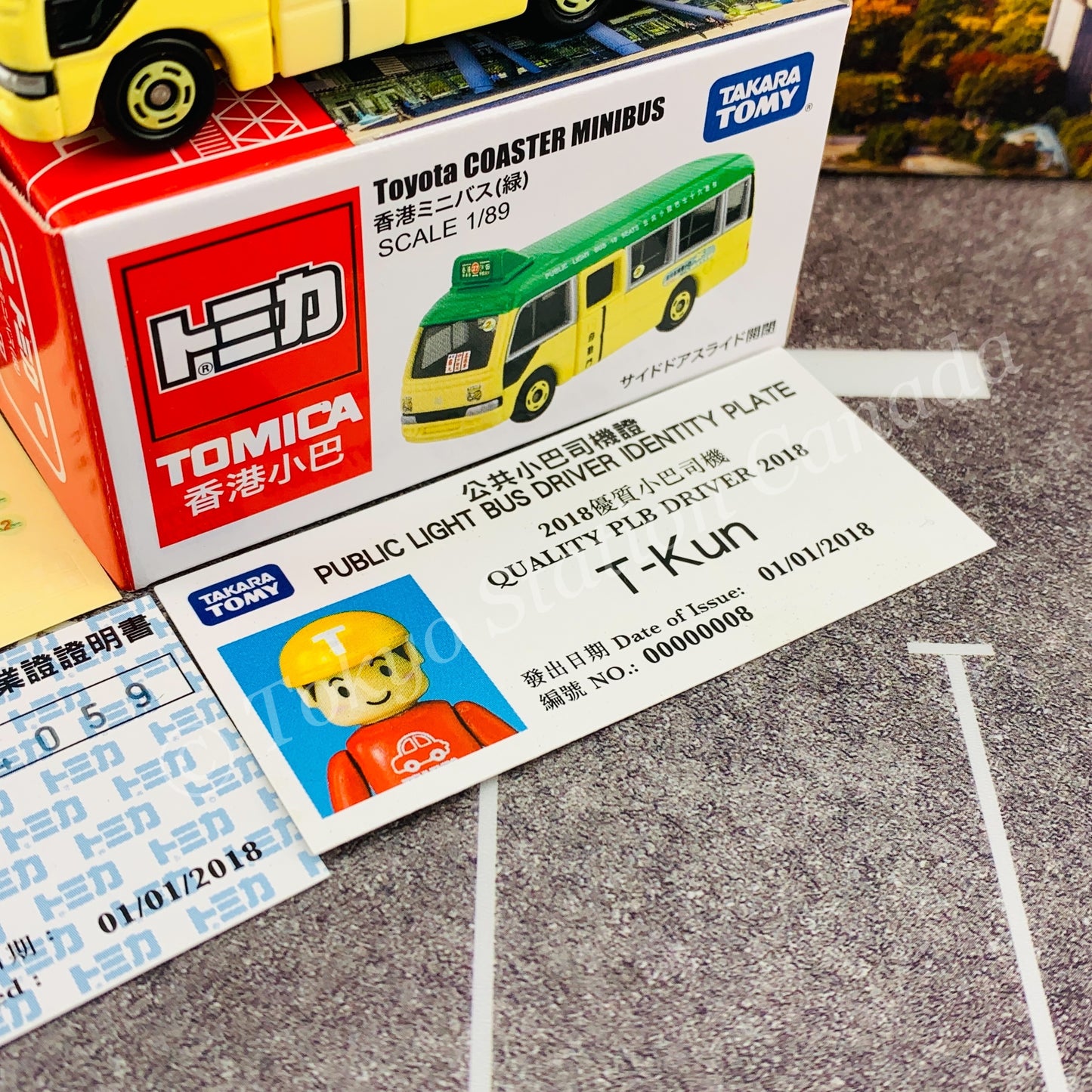 Tomica Hong Kong Coaster Minibus GREEN 香港小巴