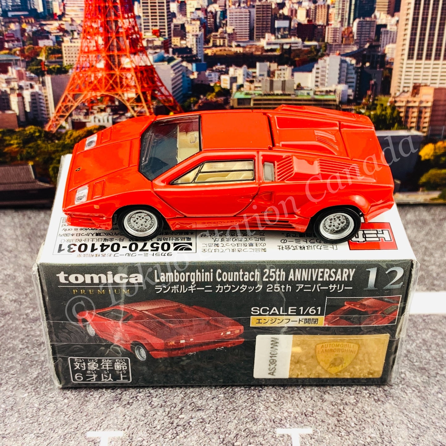 Tomica Premium 12 Lamborghini Countach 25th Anniversary
