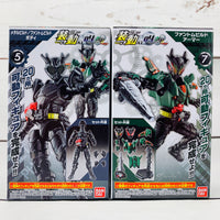 BANDAI SO-DO Kamen Rider Zero-One AI 04 Complete Set