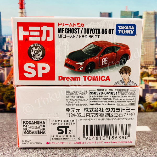 Dream TOMICA SP MF Ghost / Toyota 86 GT 490481018