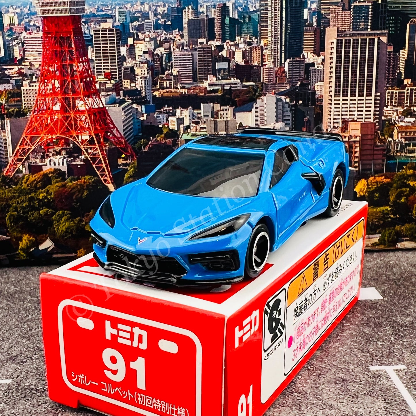 TOMICA 91 Chevrolet Corvette "First Edition 初回特別仕様"