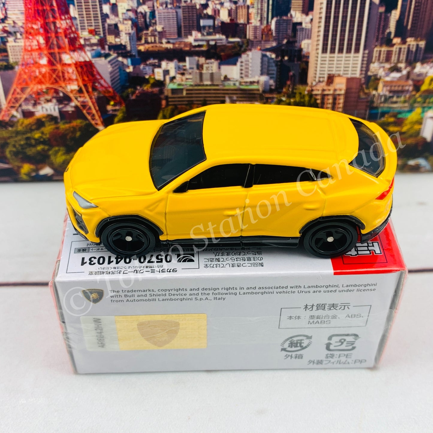 TOMICA 16 LAMBORGHINI URUS