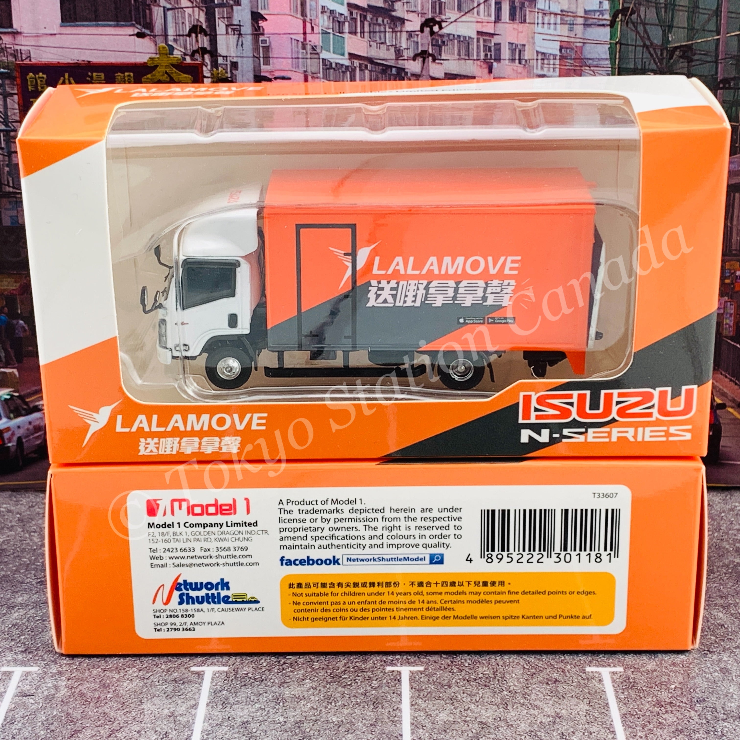 Model 1 1/76 ISUZU N-SERIES LALAMOVE 送嘢拿拿聲 T33607 – Tokyo Station