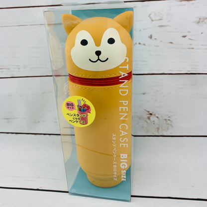 Animal "Standing" BIG Pencil Case - 02 Shiba Inu