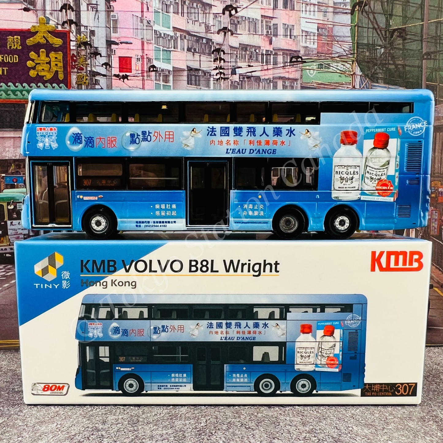 TINY 微影 Scale 1/110 KMB VOLVO B8L WRIGHT "Ricqles" (Tai Po Central 307 大埔中心) 九巴前衛富豪 B8L "法國雙飛人藥水" KMB2021091