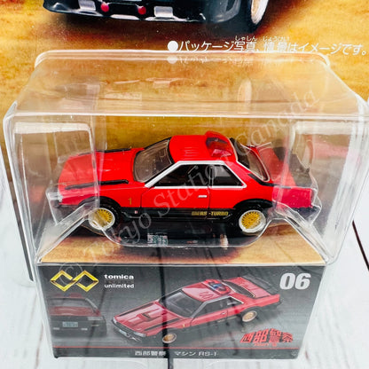 Tomica Premium unlimited 06 Seibu Keisatsu Machine RS-1